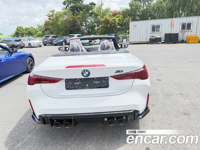 BMW M4 M4 Convertible Competition M xDrive — пробег 300 км — фото 5 из 5