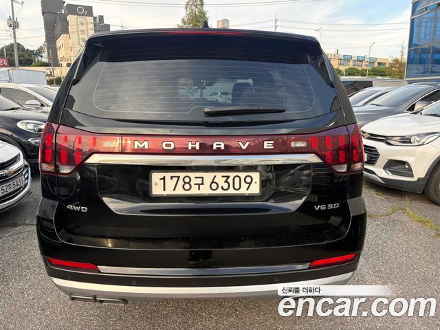 Kia Mohave из Кореи Encar