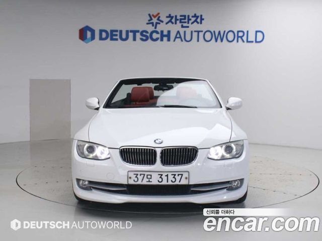 BMW 3-Series из Кореи Encar