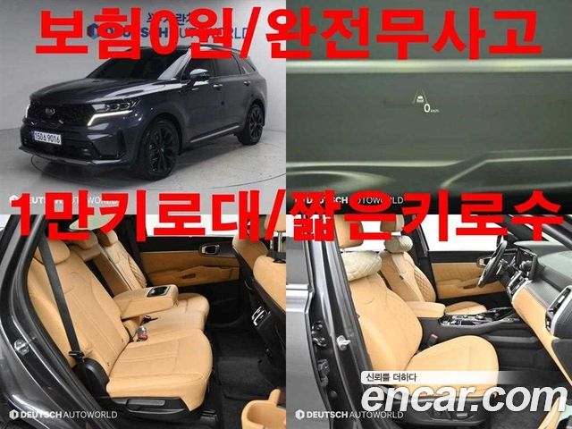 Kia Sorento из Кореи Encar