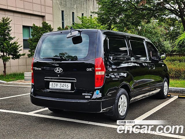 Hyundai Starex из Кореи Encar