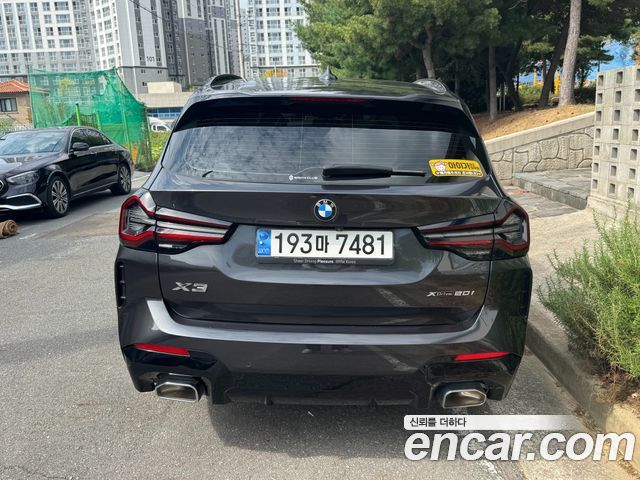 BMW X3 из Кореи Encar