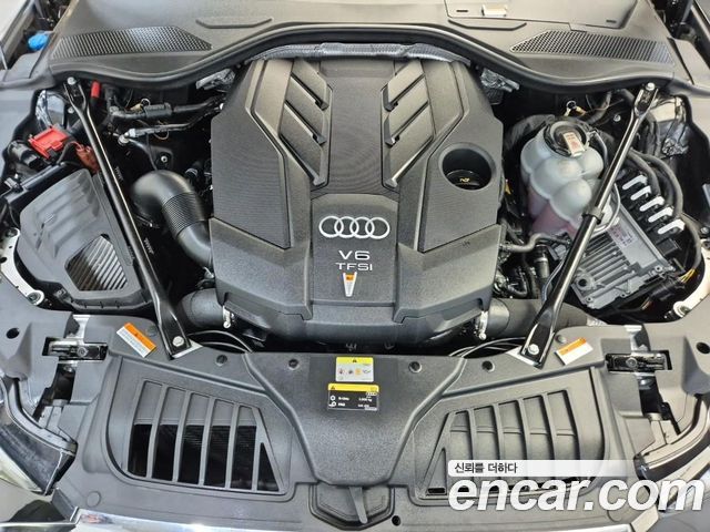 Audi A8 из Кореи Encar