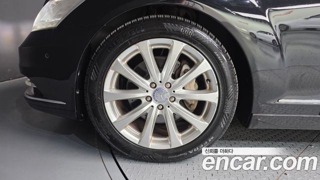Mercedes-Benz S-Class из Кореи Encar