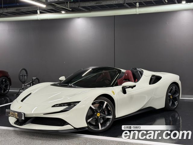 Ferrari SF90 из Кореи Encar