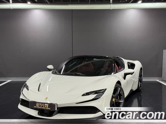 Ferrari SF90 из Кореи Encar