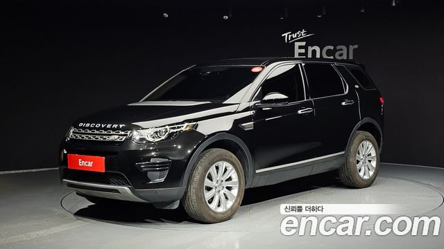 Land Rover Discovery Sport из Кореи Encar