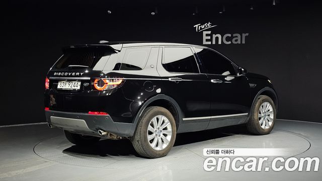 Land Rover Discovery Sport из Кореи Encar