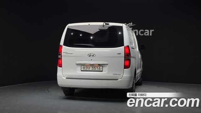 Hyundai Starex из Кореи Encar