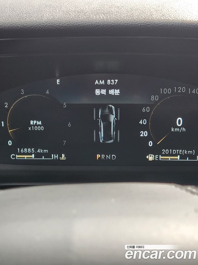 Lincoln Aviator из Кореи Encar