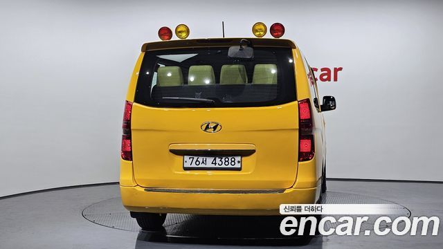 Hyundai Starex из Кореи Encar