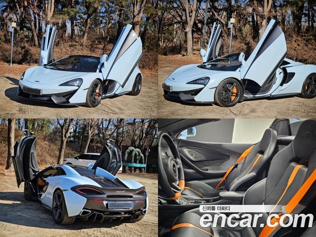 Mclaren 570S из Кореи Encar