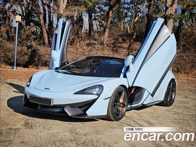 Mclaren 570S из Кореи Encar