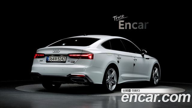 Audi A5 из Кореи Encar