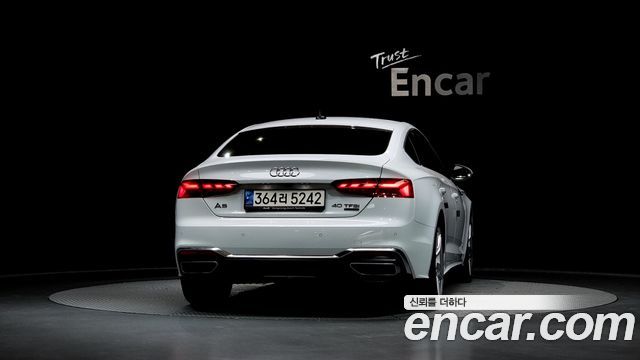 Audi A5 из Кореи Encar