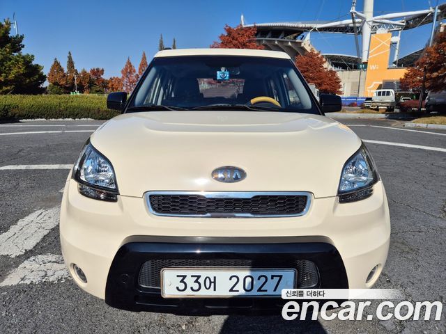 Kia Soul из Кореи Encar