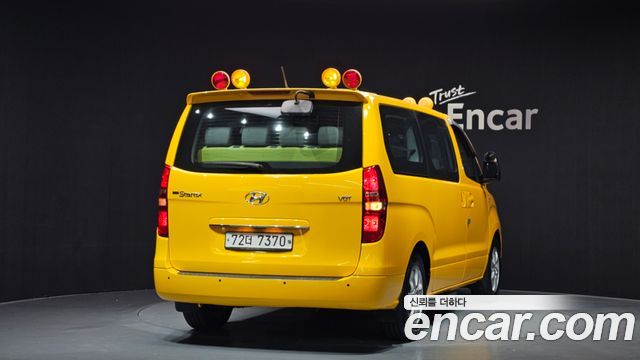Hyundai Starex из Кореи Encar