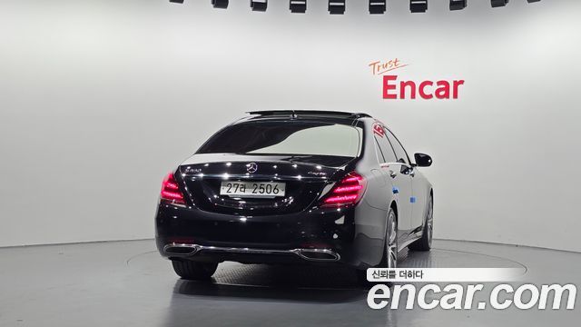 Mercedes-Benz S-Class из Кореи Encar
