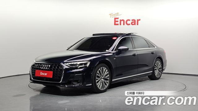 Audi A8 из Кореи Encar