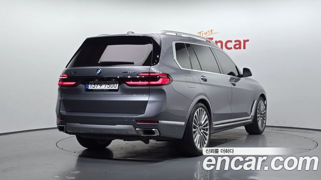 BMW X7 из Кореи Encar