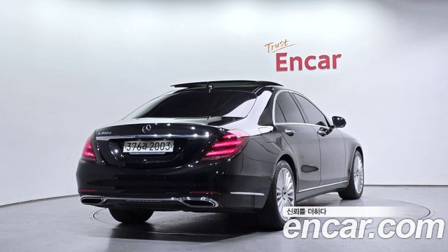 Mercedes-Benz S-Class из Кореи Encar