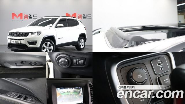 Jeep Compass из Кореи Encar