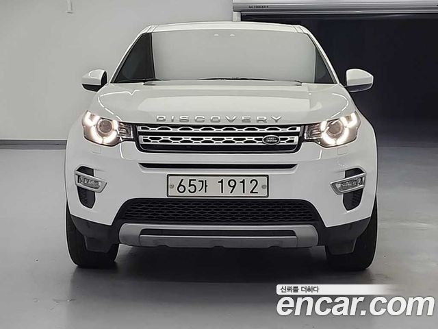 Land Rover Discovery Sport из Кореи Encar