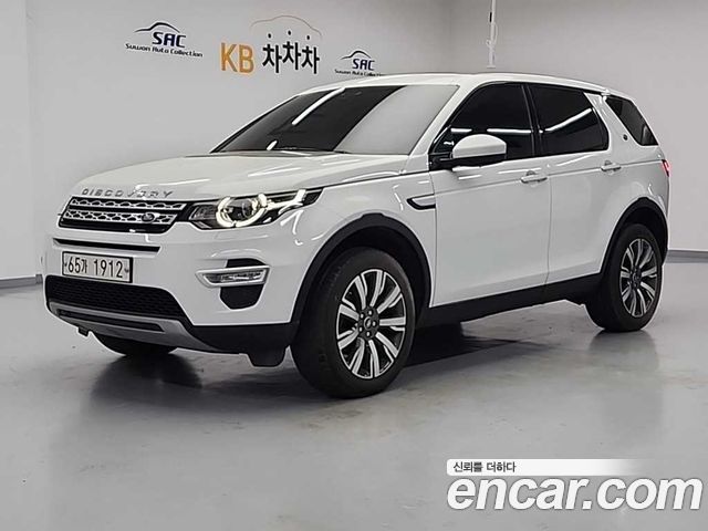 Land Rover Discovery Sport из Кореи Encar