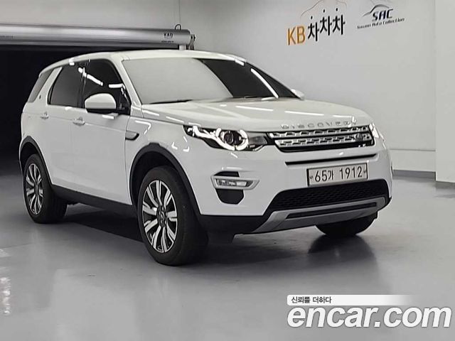 Land Rover Discovery Sport из Кореи Encar
