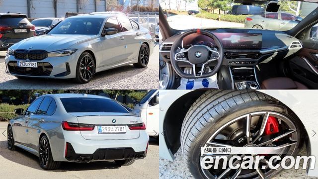 BMW 3-Series из Кореи Encar