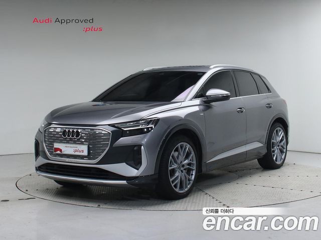 Audi Q4 e-tron из Кореи Encar