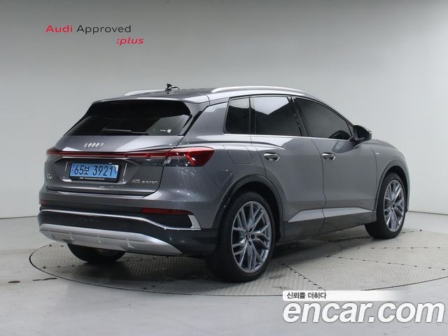 Audi Q4 e-tron из Кореи Encar