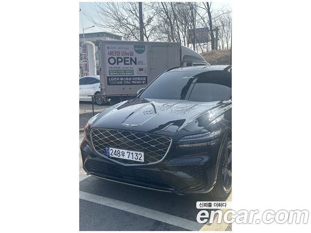 Genesis GV70 из Кореи Encar
