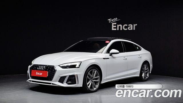 Audi A5 из Кореи Encar
