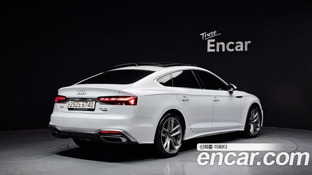 Audi A5 из Кореи Encar