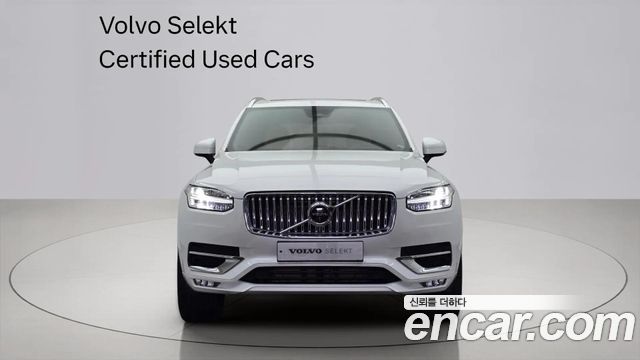 Volvo XC90 из Кореи Encar