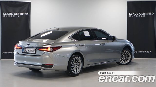 Lexus ES из Кореи Encar