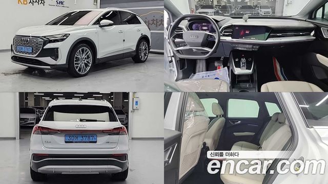 Audi Q4 e-tron из Кореи Encar