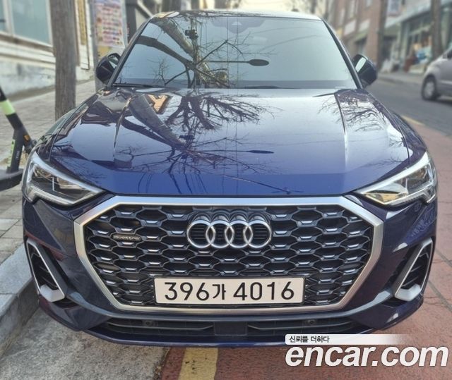 Audi Q3 из Кореи Encar