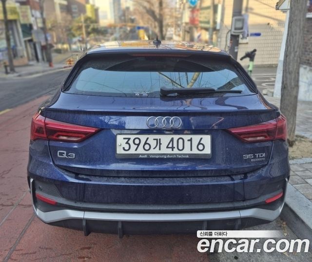 Audi Q3 из Кореи Encar