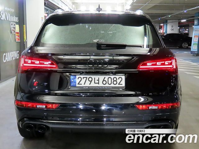 Audi SQ5 из Кореи Encar