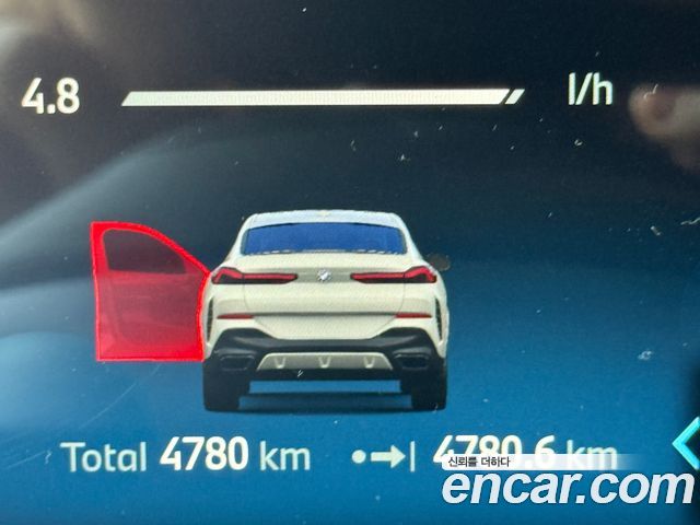 BMW X6 из Кореи Encar