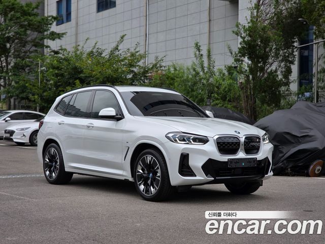 BMW iX3 из Кореи Encar