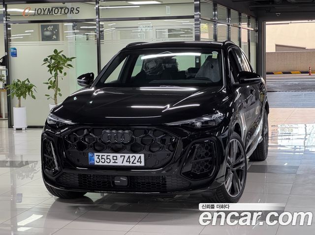 Audi Q5 из Кореи Encar