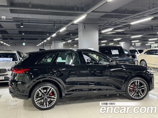 Audi Q5 из Кореи Encar