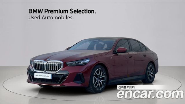 BMW i5 из Кореи Encar
