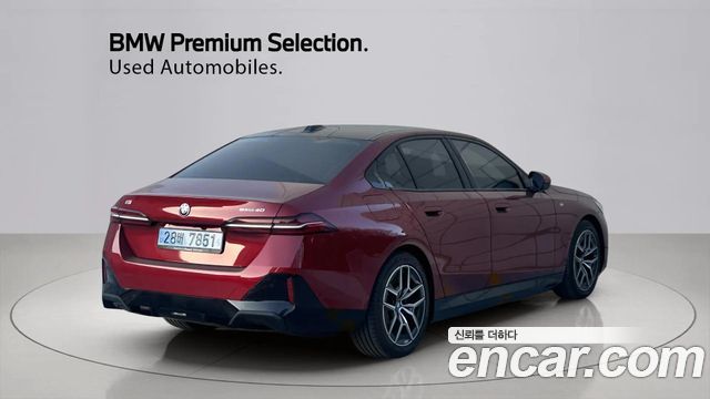 BMW i5 из Кореи Encar