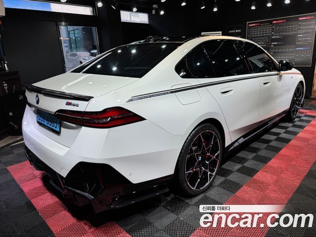 BMW i5 из Кореи Encar