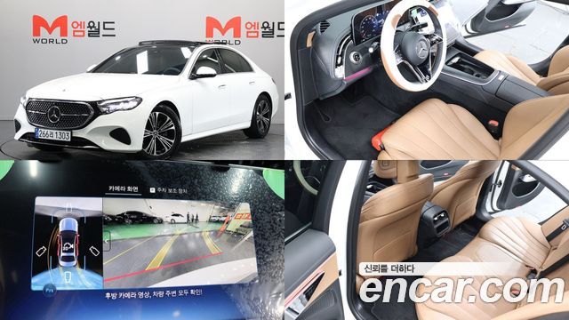 Mercedes-Benz E-Class из Кореи Encar
