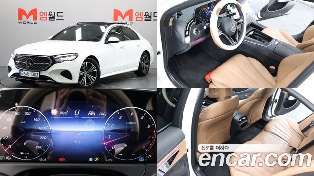 Mercedes-Benz E-Class из Кореи Encar